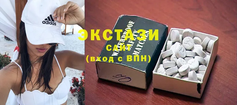 Ecstasy 280 MDMA  где можно купить наркотик  Новосибирск 